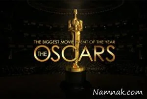 اسکار 2017