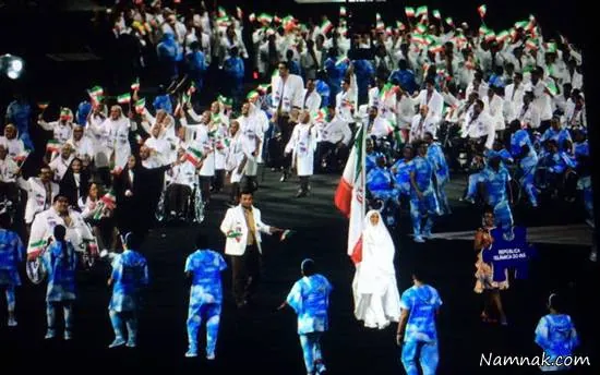 پارالمپیک 2016
