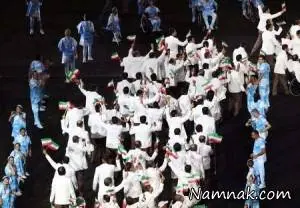 پارالمپیک 2016
