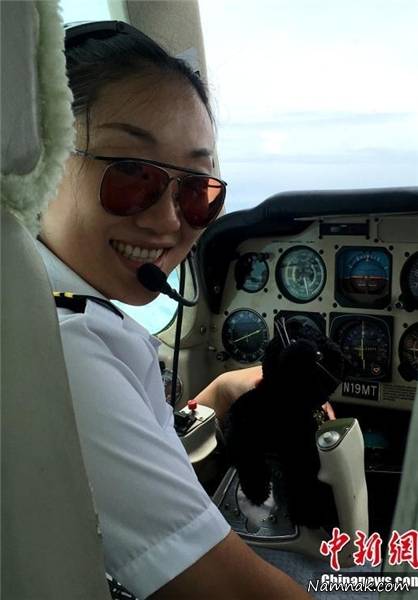 خلبان زن چینی
