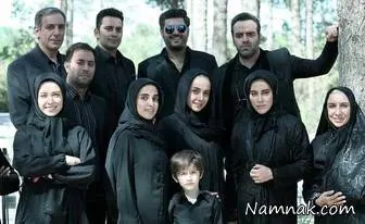 هشت و نیم دقیقه