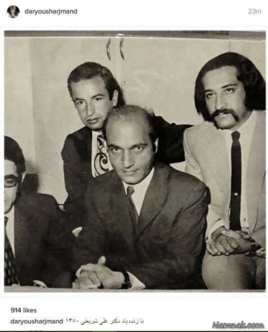 داریوش ارجمند