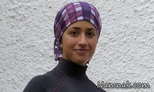 شیرین گرامی در هاوایی