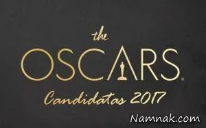 برنده زن اسکار 2017
