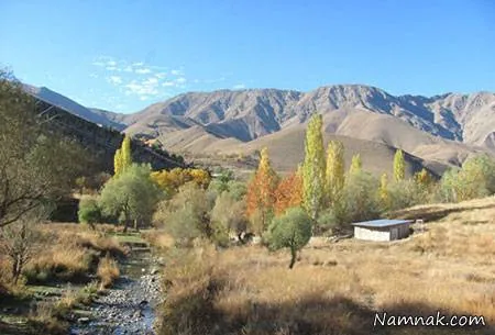 روستای ارنگه