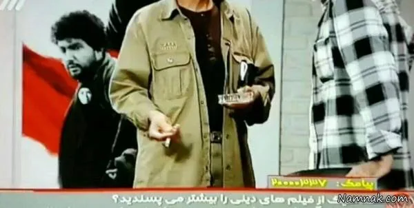 منتقد برنامه هفت