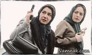 فیلم سیانور