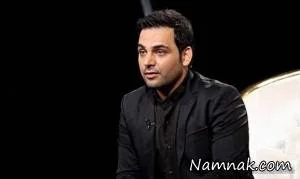 برنامه احسان علیخانی