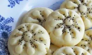 شیرینی برنجی