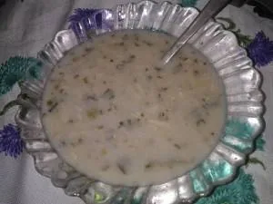کاردین