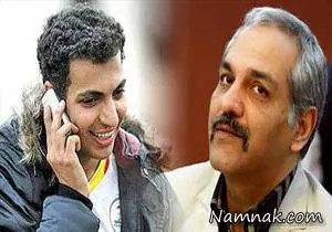 برنامه دورهمی
