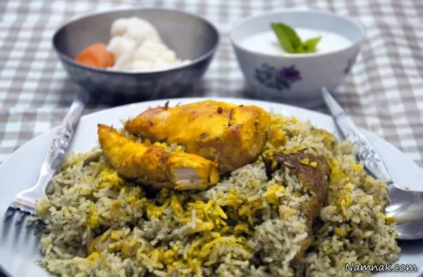 سبزی پلو با مرغ