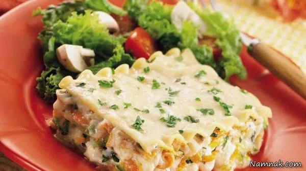 لازانیای سبزیجات