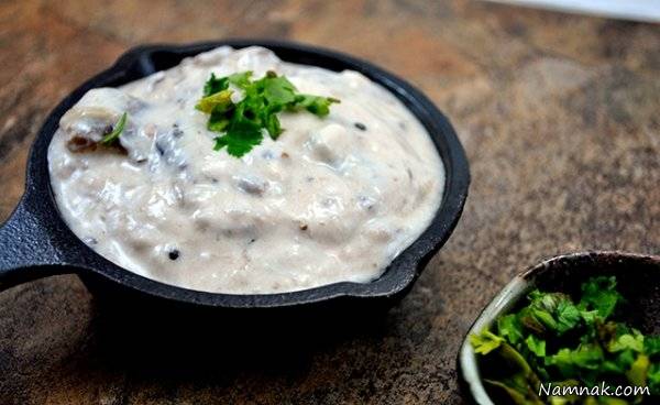 طرز تهیه “بورانی بادمجان” کبابی