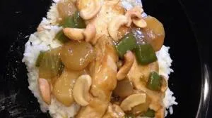 مرغ بلوطی