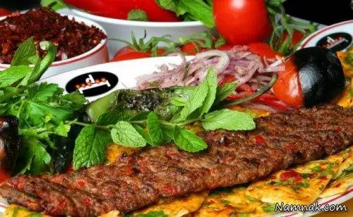 آدانا کباب
