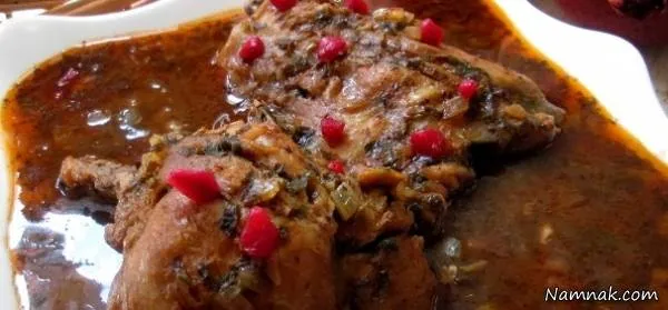 آغوز مسما