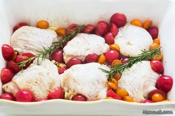  ران مرغ و گوجه گیلاسی