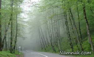 رامسر
