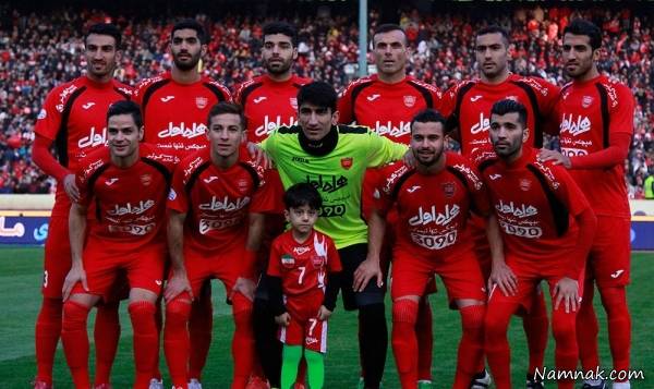 پرسپولیس تهران