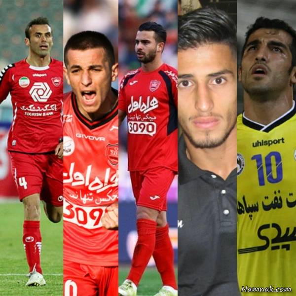 گلزنان پرسپولیس