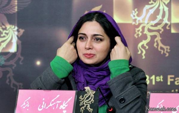 پگاه آهنگرانی