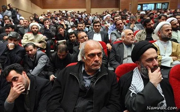  bahman dan 