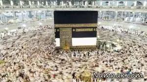 اعمال حج