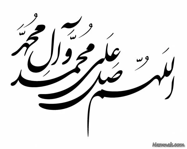اعمال روز جمعه