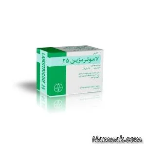 لاموتریژین