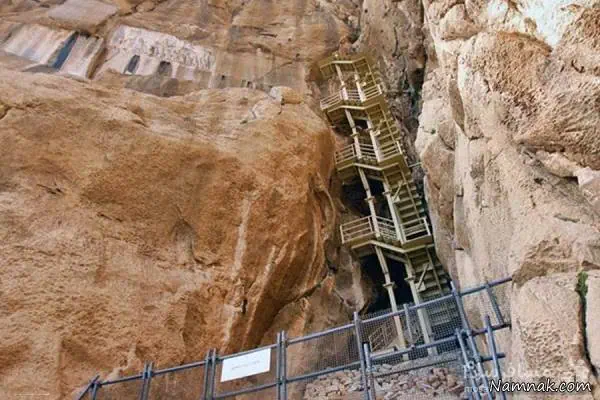 بیستون