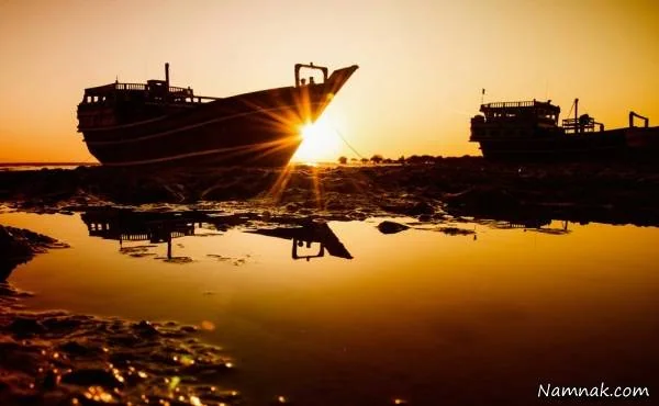 qeshm