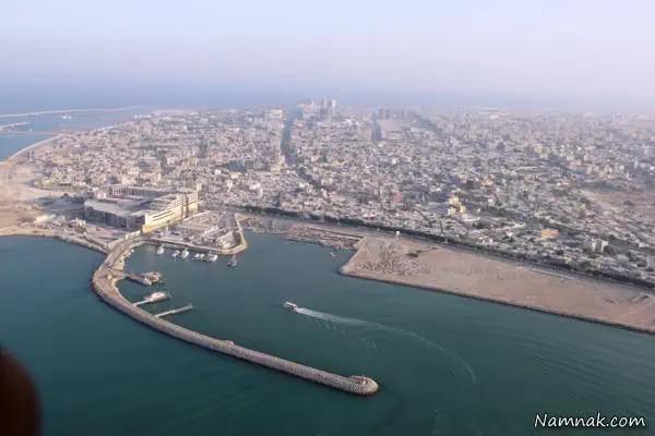 جزیره قشم