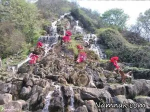 شیطان کوه