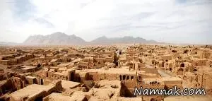 خور و بیابانک