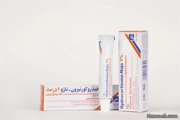 hydrocortisone
