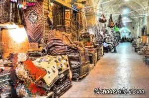 بازار وکیل