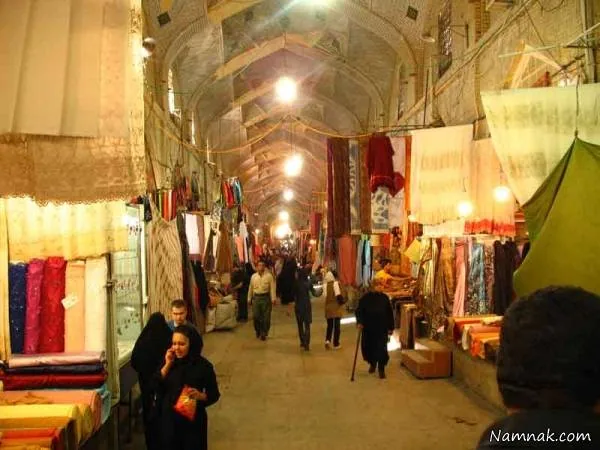 بازاروکیل