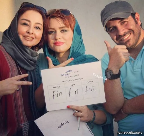 ماهایا پطروسیان