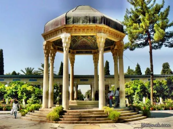 غزلیات حافظ