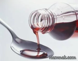 هالوتان