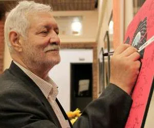 آتش تقی پور