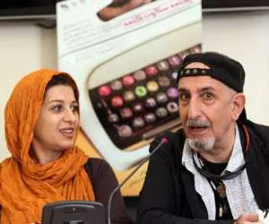 “فرهاد آئیش” در کنارهمسرش مائده طهماسبی و زندگینامه آئیش