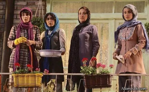 ترلان پروانه و ساناز طاری