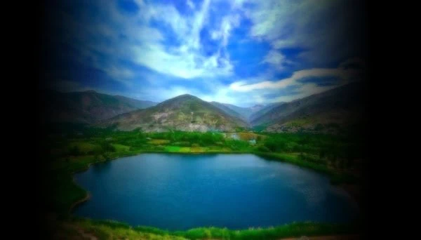 زریوار مریوان