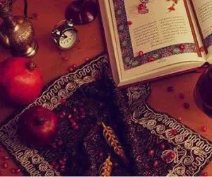 گرفتن فال حافظ