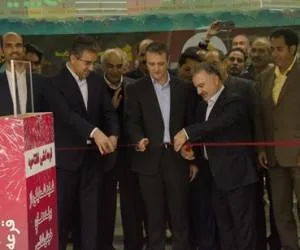 هایپراستار