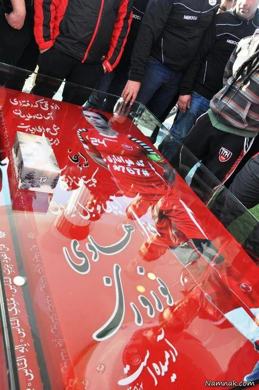 شنگ قبر هادی نوروزی