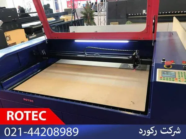 دستگاه برش لیزری