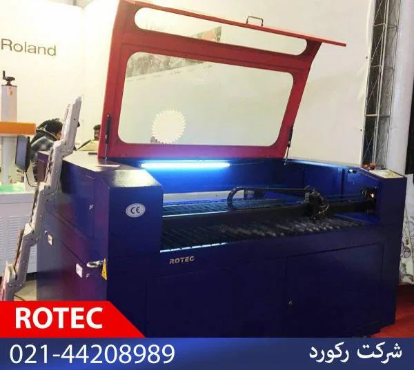 دستگاه برش لیزری
